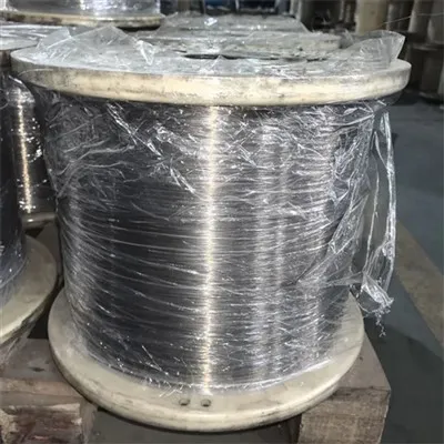 Nerjaveèi asye mou fil